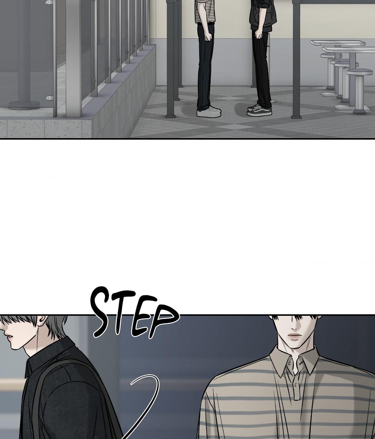FEEL MY BENEFIT Chapter 58 - Page 18 in English