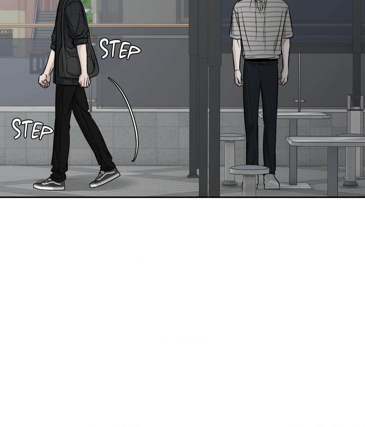 FEEL MY BENEFIT Chapter 58 - Page 24 in English