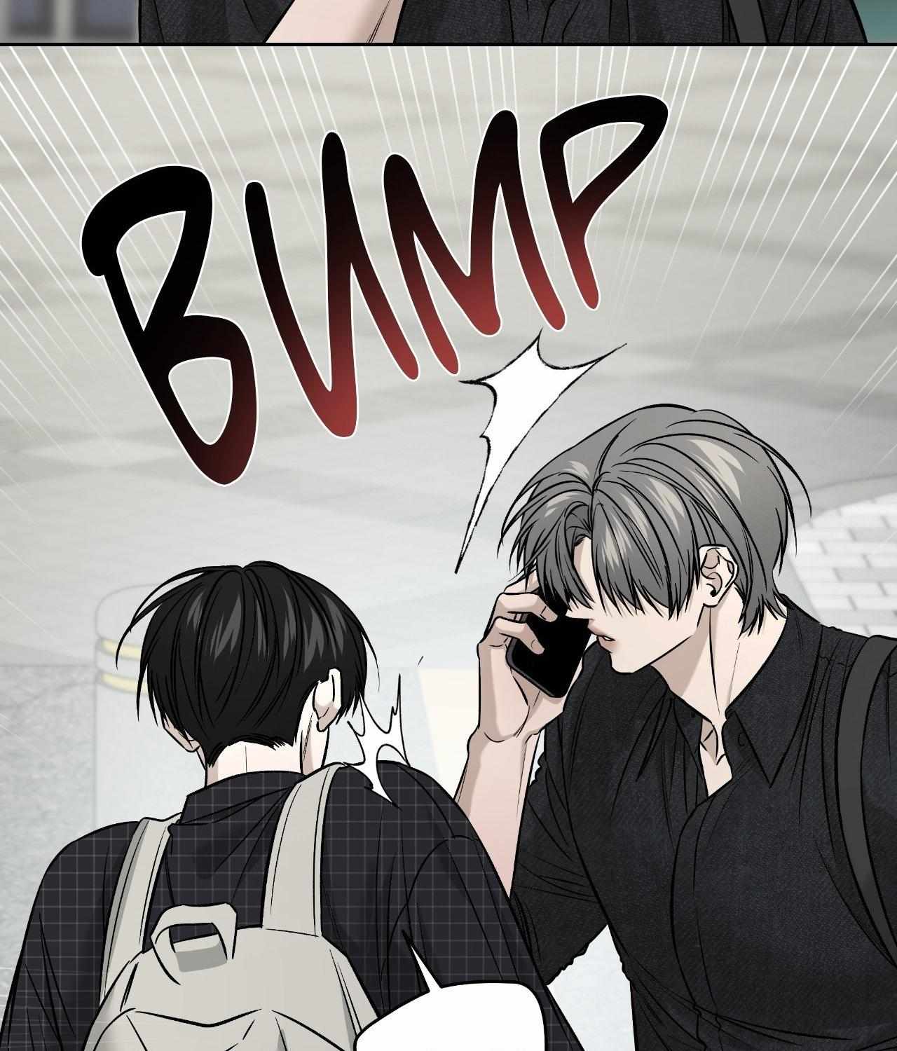 FEEL MY BENEFIT Chapter 58 - Page 30 in English