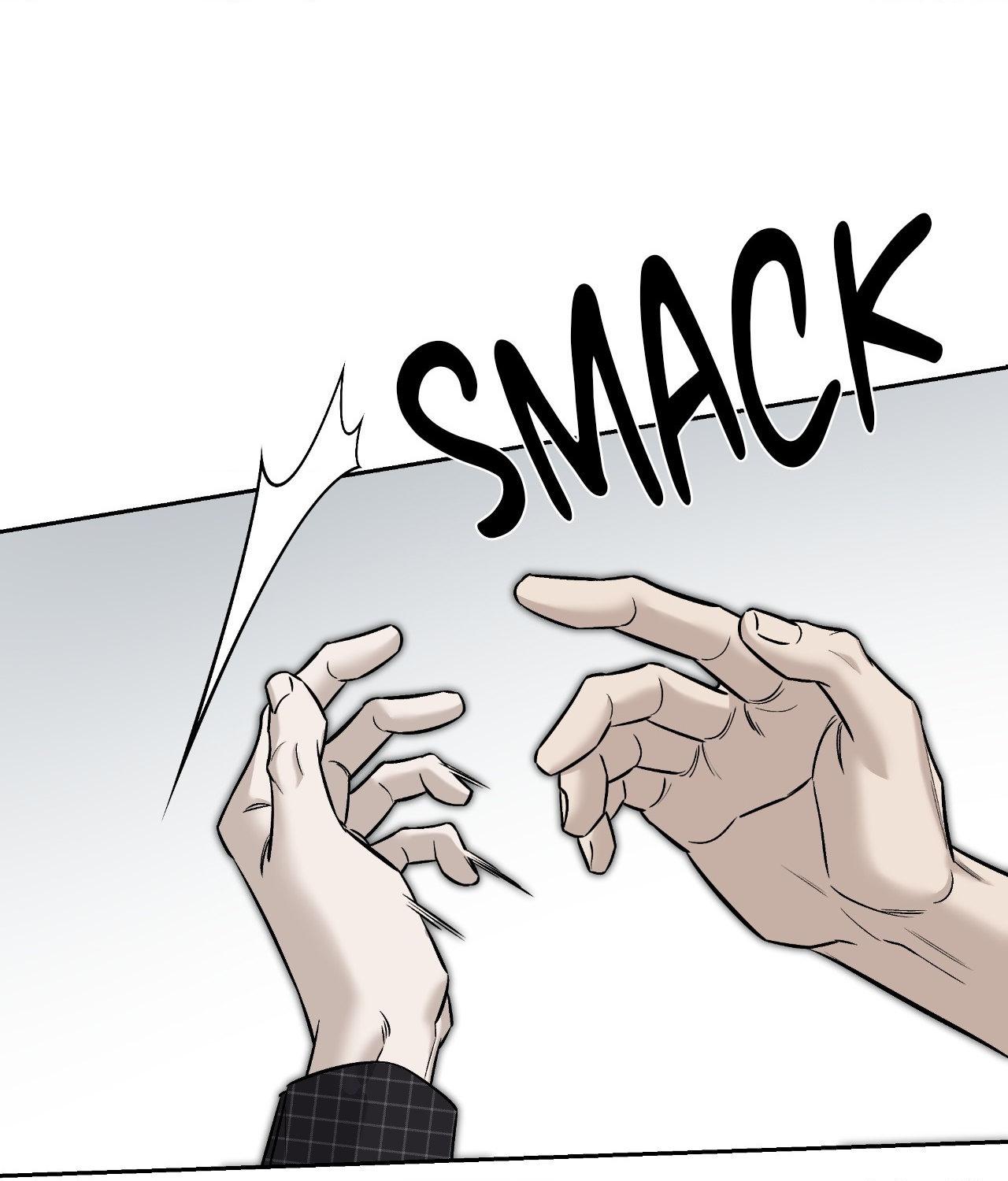 FEEL MY BENEFIT Chapter 58 - Page 36 in English
