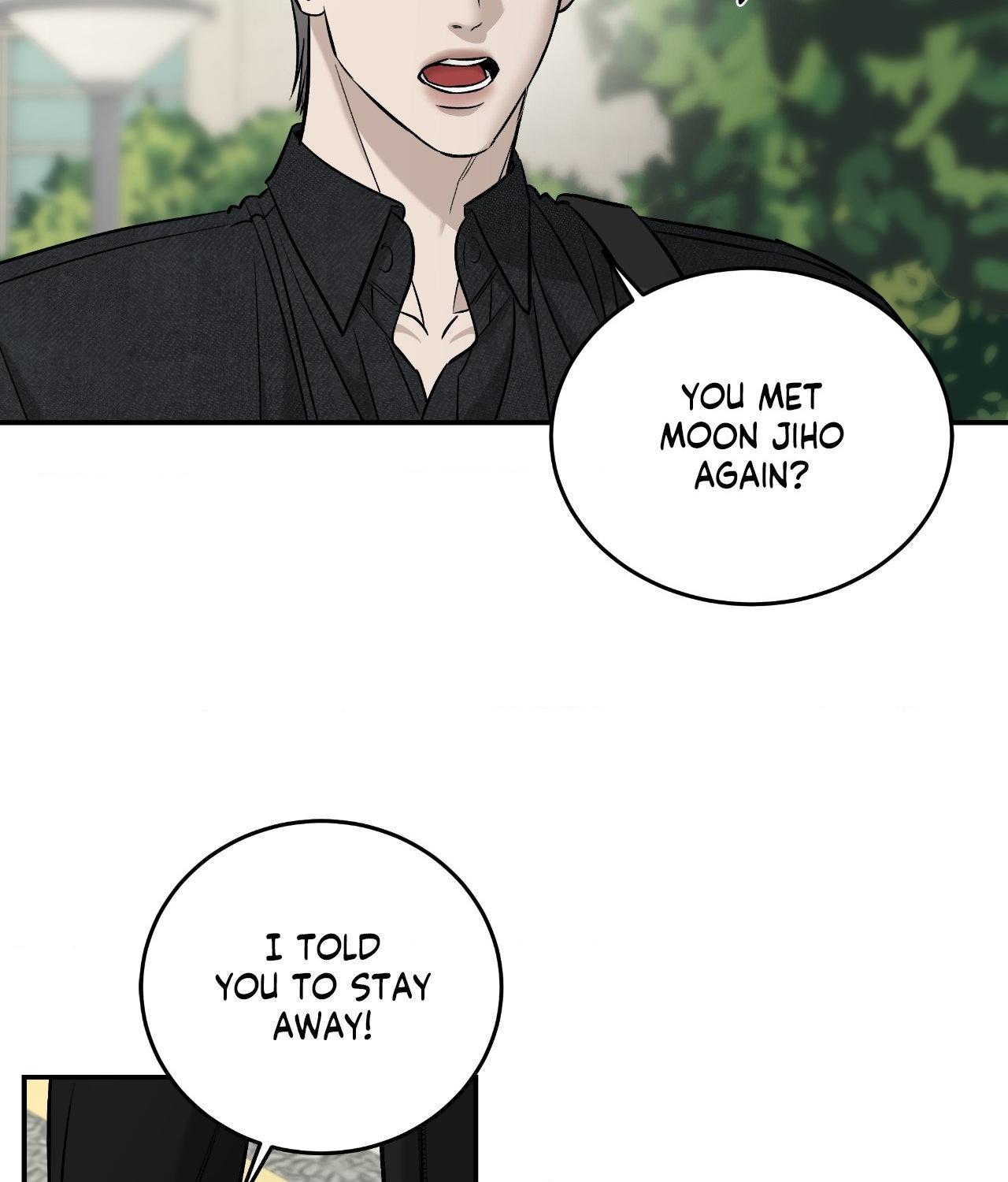 FEEL MY BENEFIT Chapter 58 - Page 41 in English