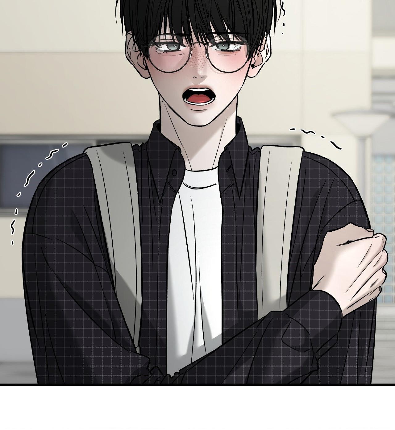 FEEL MY BENEFIT Chapter 58 - Page 49 in English