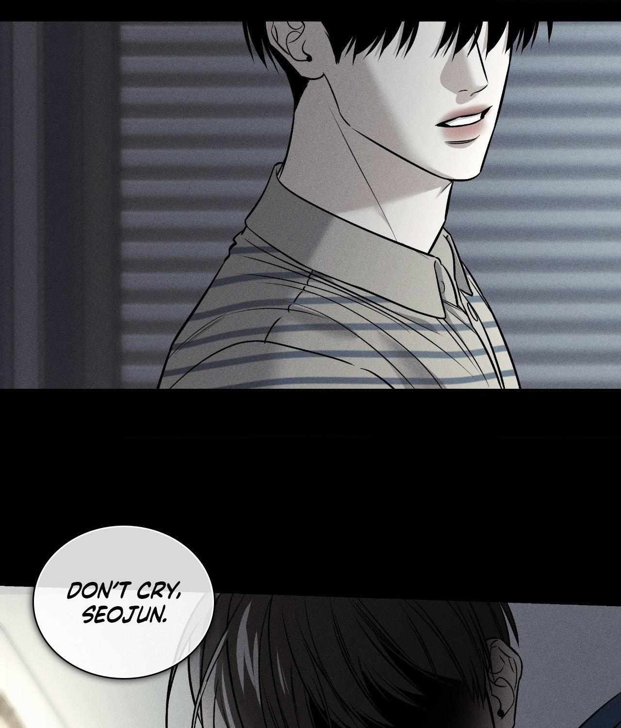 FEEL MY BENEFIT Chapter 58 - Page 52 in English