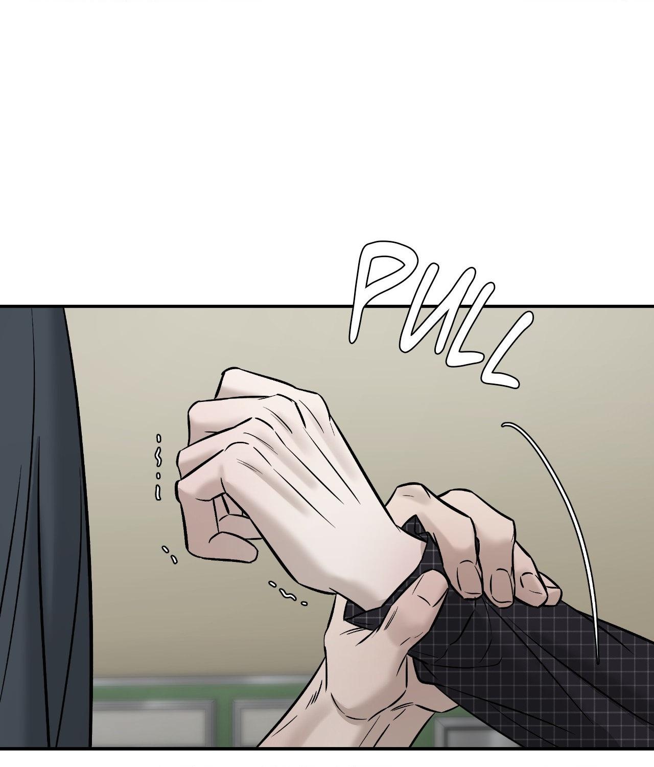 FEEL MY BENEFIT Chapter 58 - Page 67 in English
