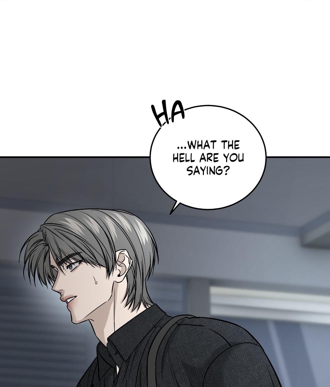 FEEL MY BENEFIT Chapter 58 - Page 7 in English