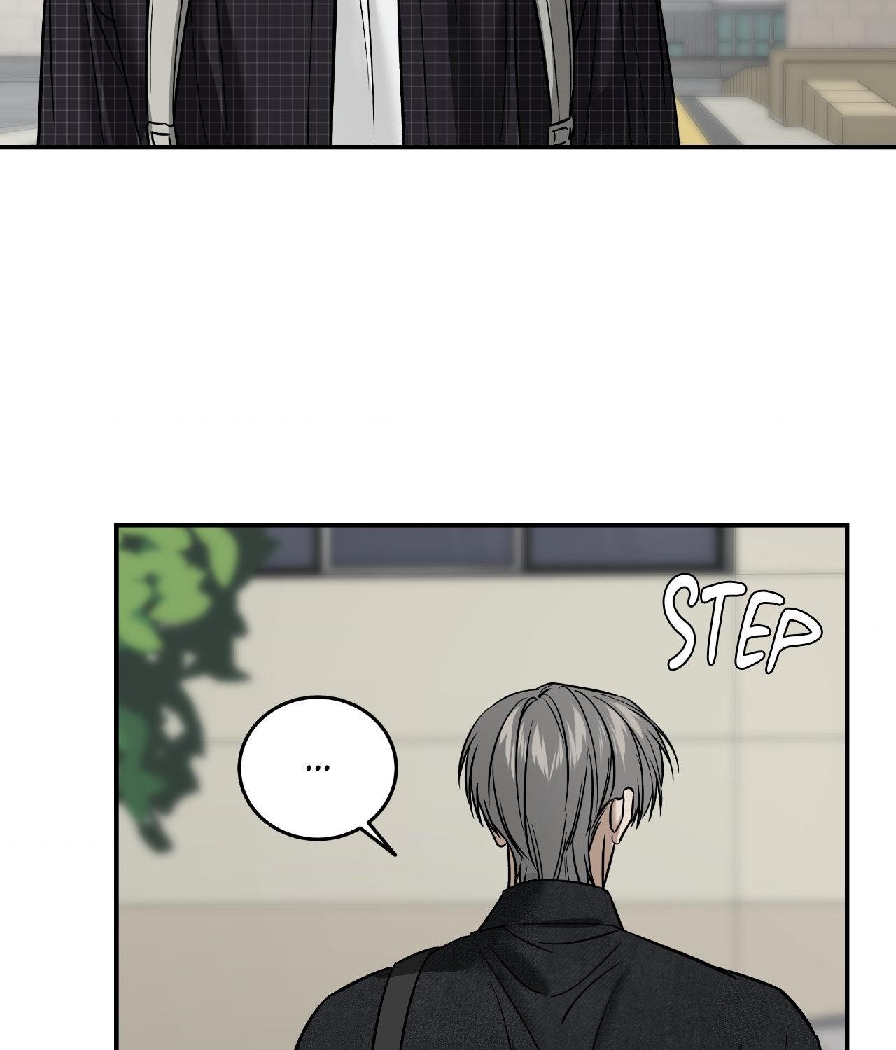 FEEL MY BENEFIT Chapter 58 - Page 72 in English