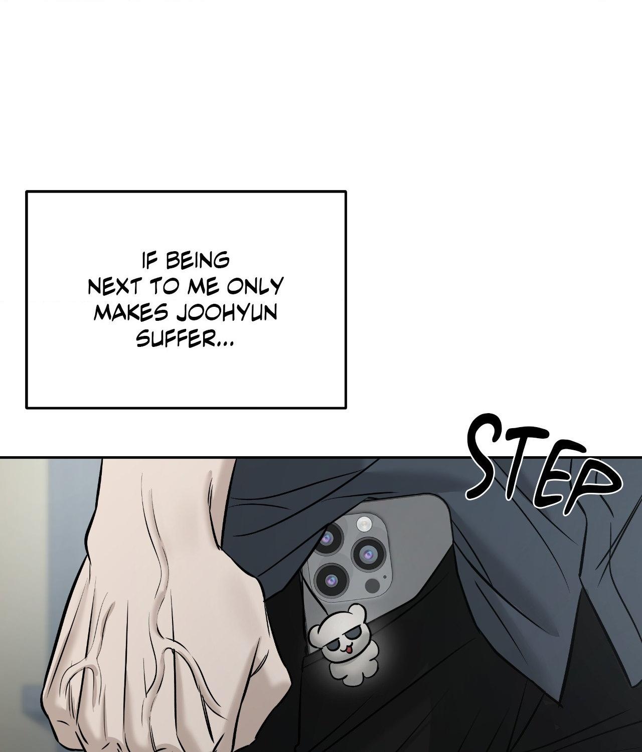 FEEL MY BENEFIT Chapter 58 - Page 84 in English