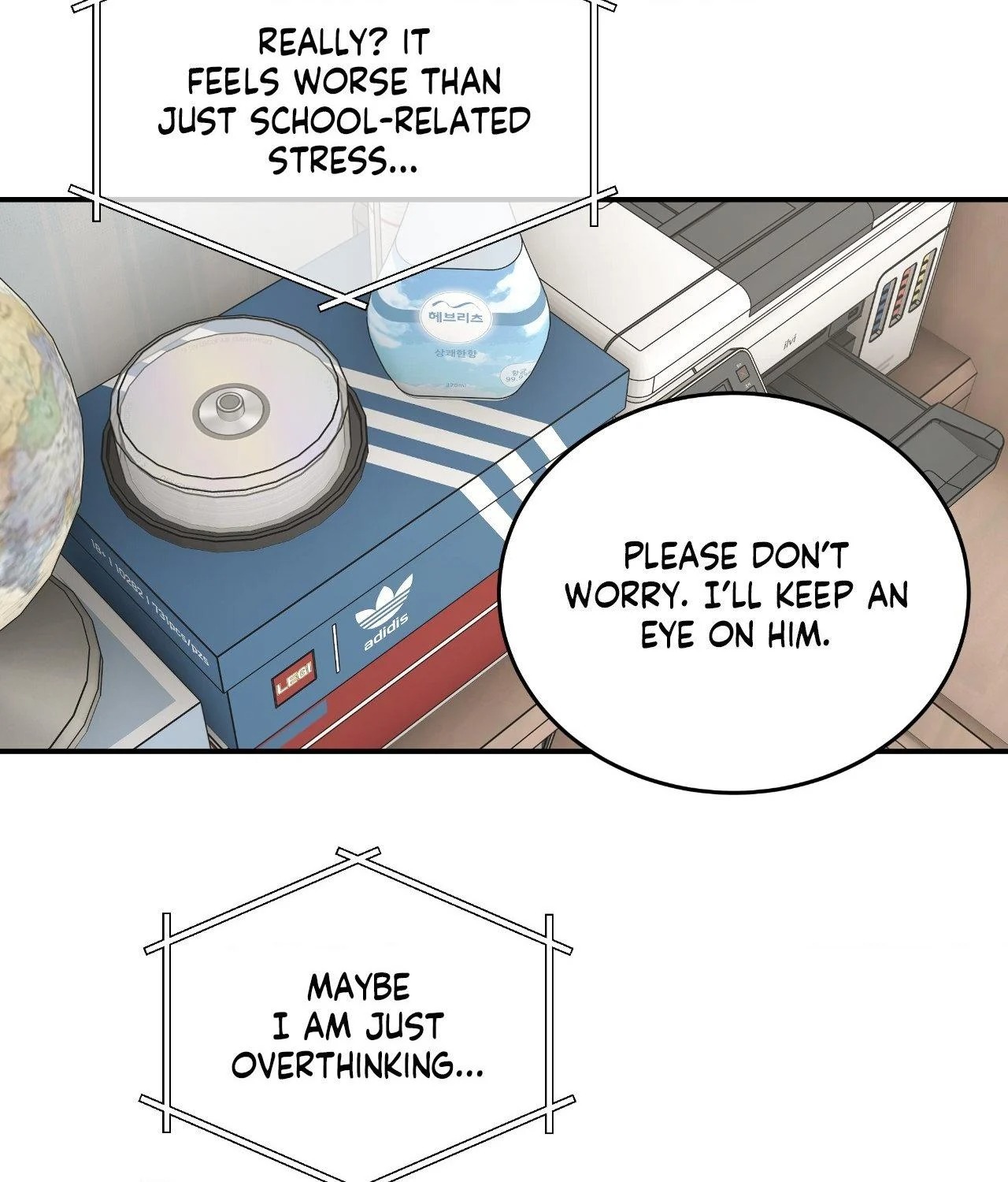 FEEL MY BENEFIT Chapter 59 - Page 18 in English