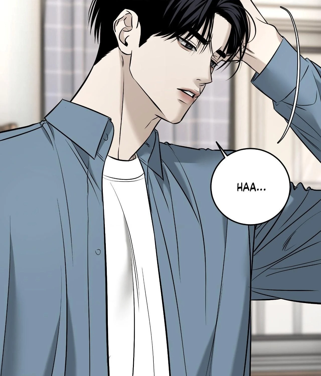FEEL MY BENEFIT Chapter 59 - Page 21 in English