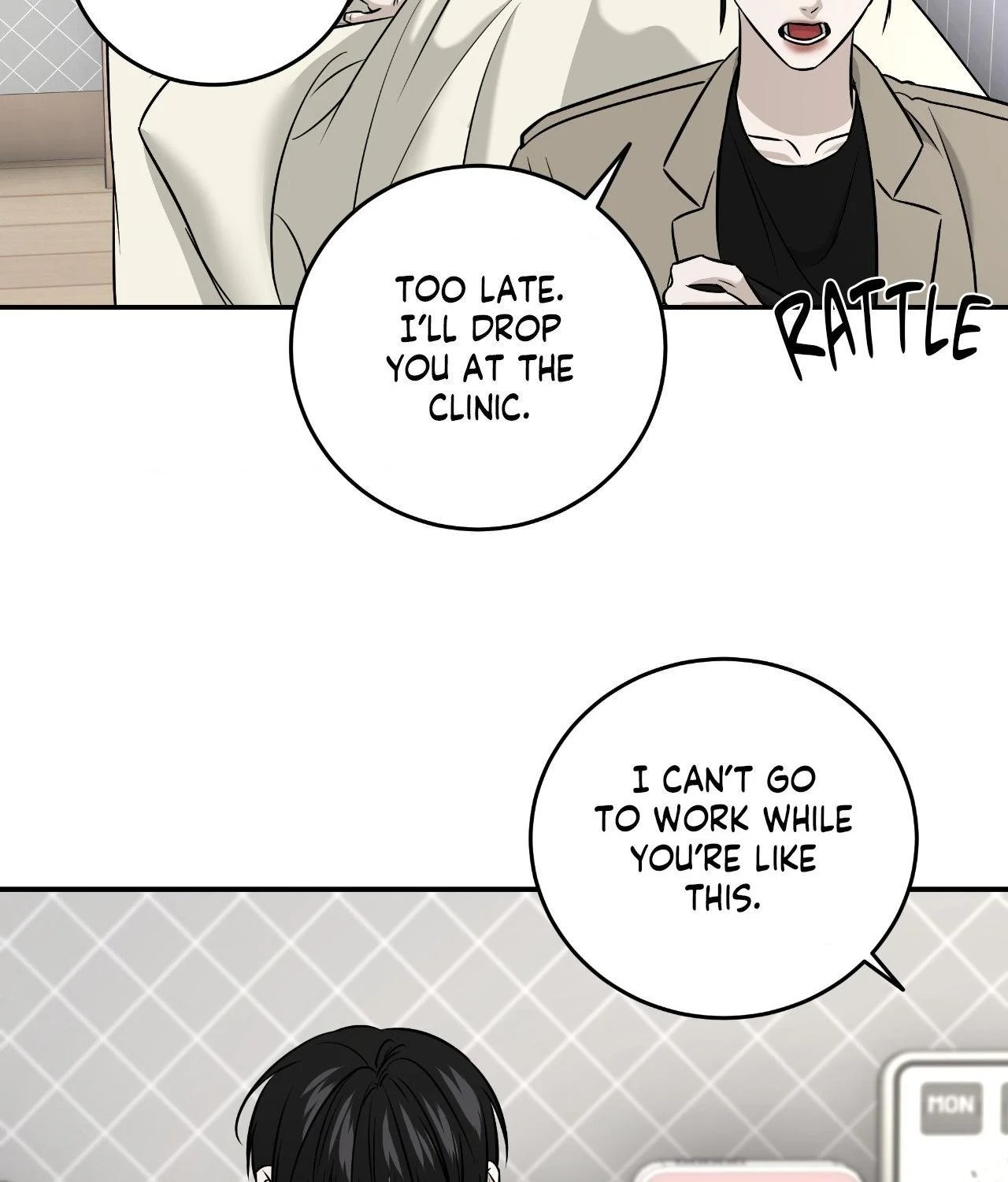 FEEL MY BENEFIT Chapter 59 - Page 38 in English