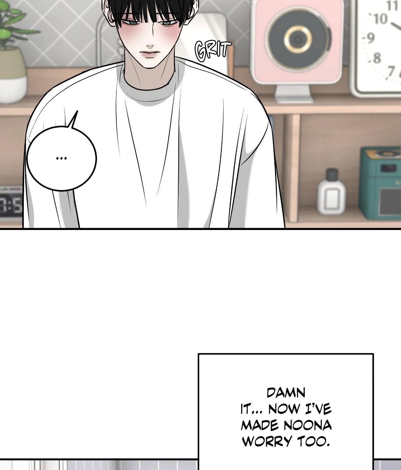 FEEL MY BENEFIT Chapter 59 - Page 39 in English