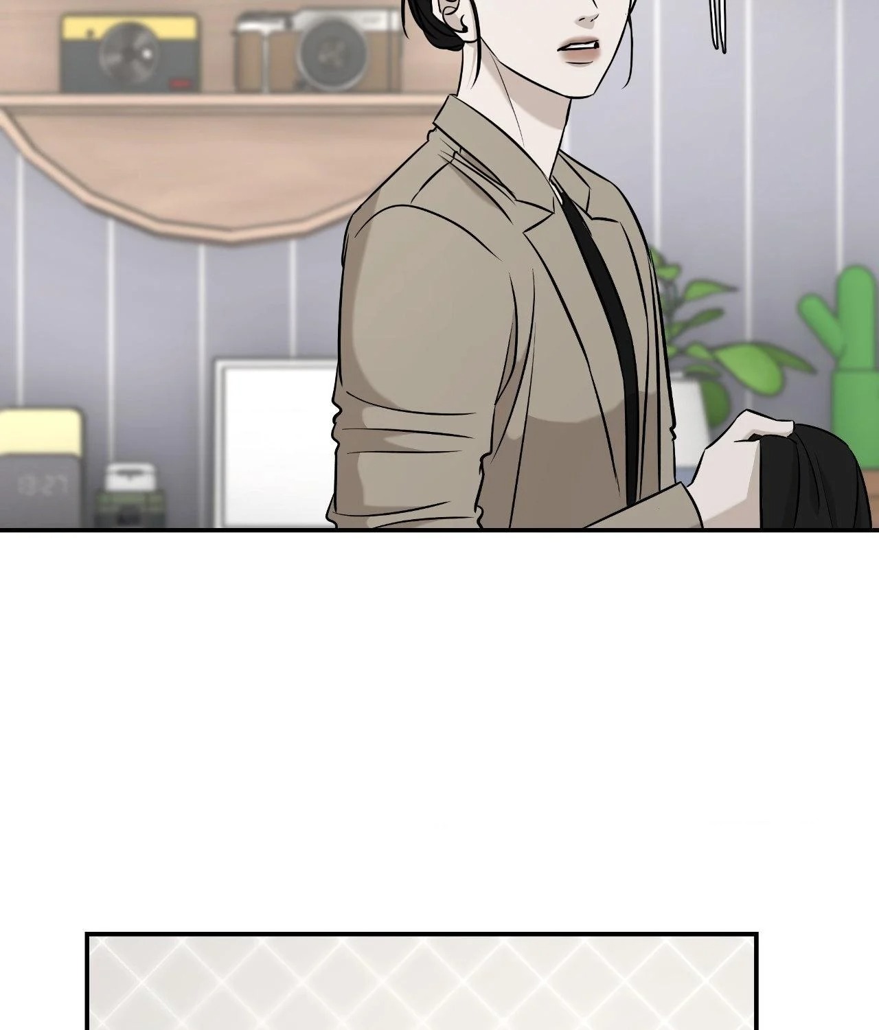 FEEL MY BENEFIT Chapter 59 - Page 46 in English