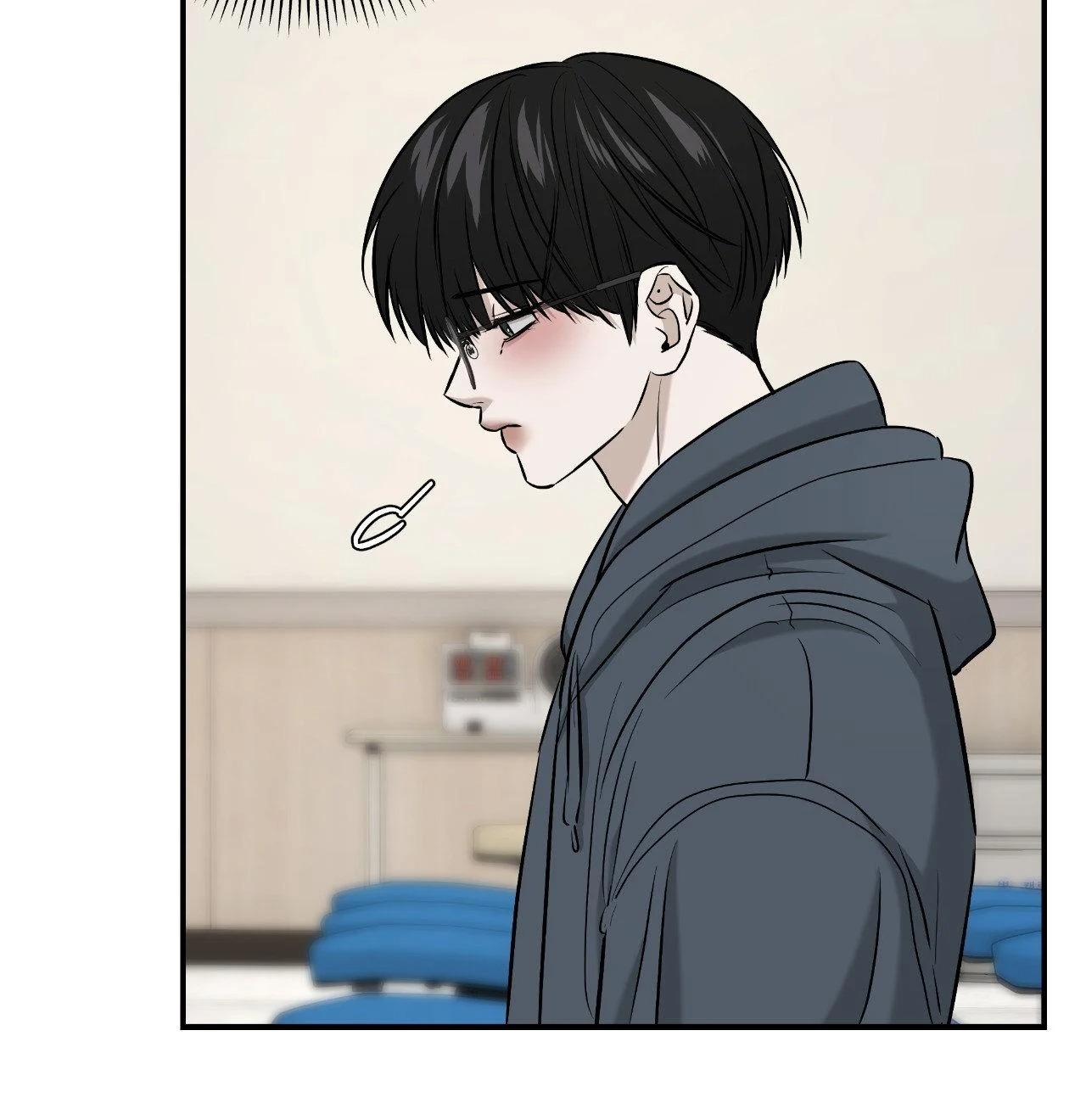FEEL MY BENEFIT Chapter 59 - Page 62 in English