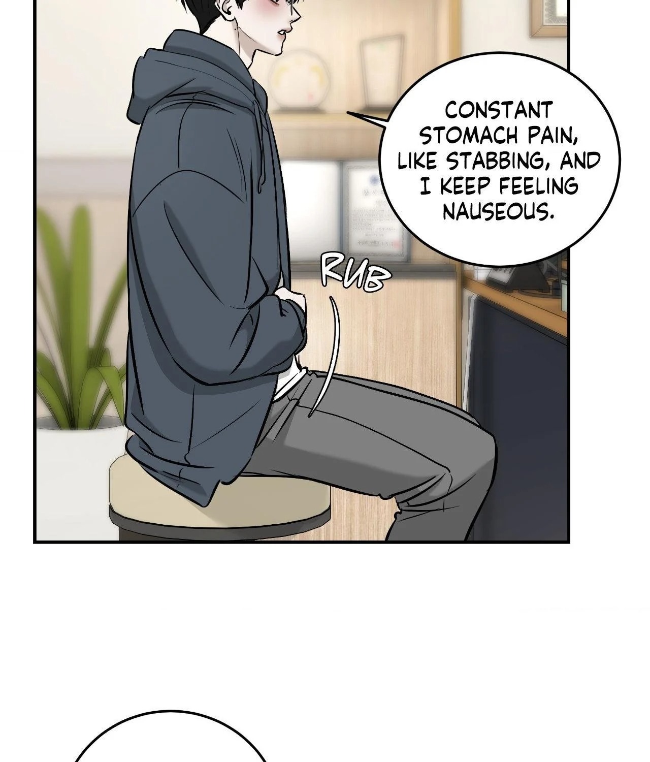 FEEL MY BENEFIT Chapter 59 - Page 66 in English