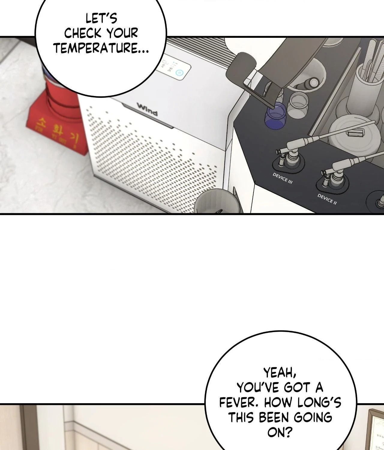 FEEL MY BENEFIT Chapter 59 - Page 67 in English