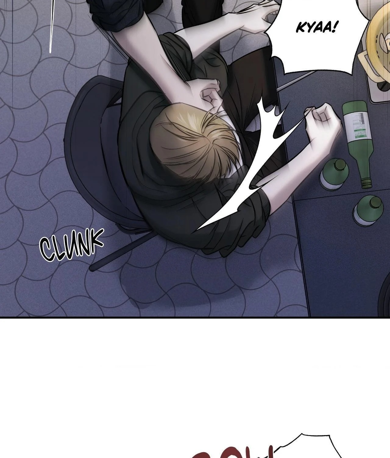 FEEL MY BENEFIT Chapter 59 - Page 9 in English