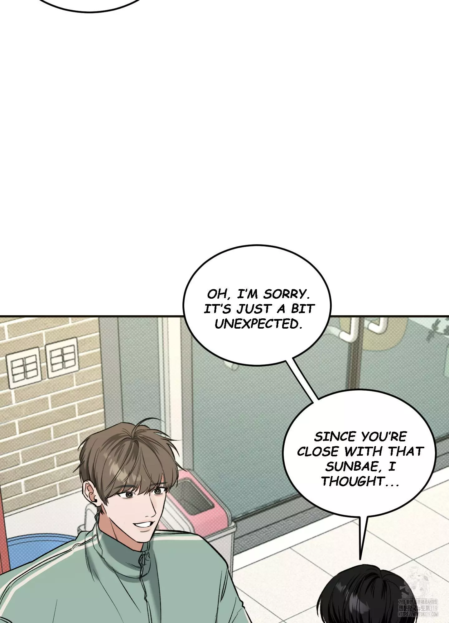 FEEL MY BENEFIT Chapter 6 - Page 14 in English