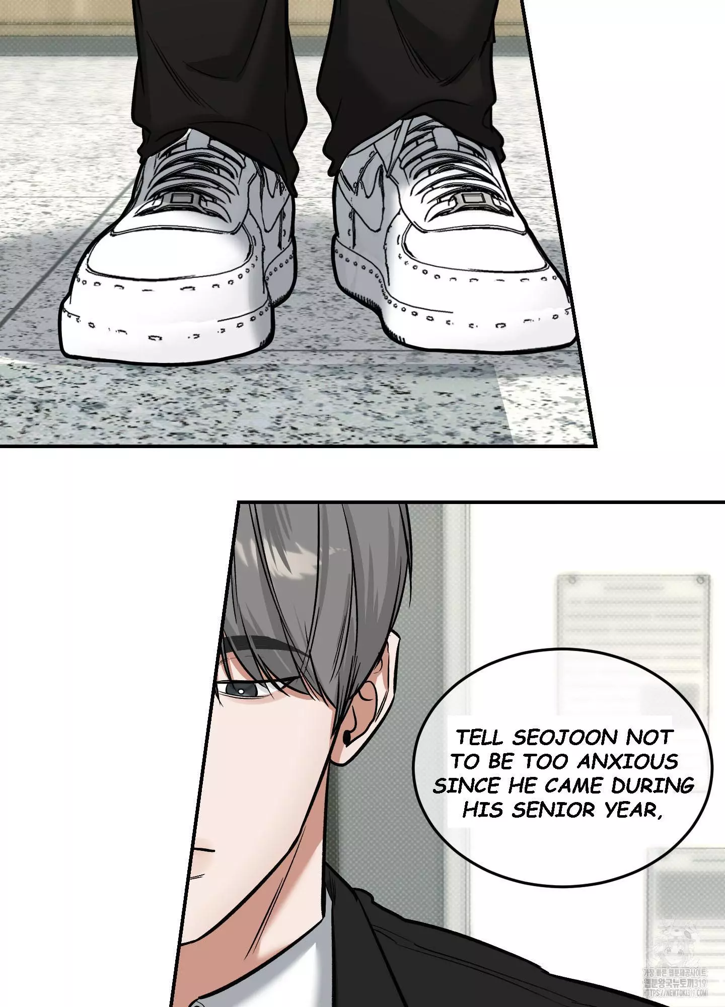 FEEL MY BENEFIT Chapter 6 - Page 22 in English
