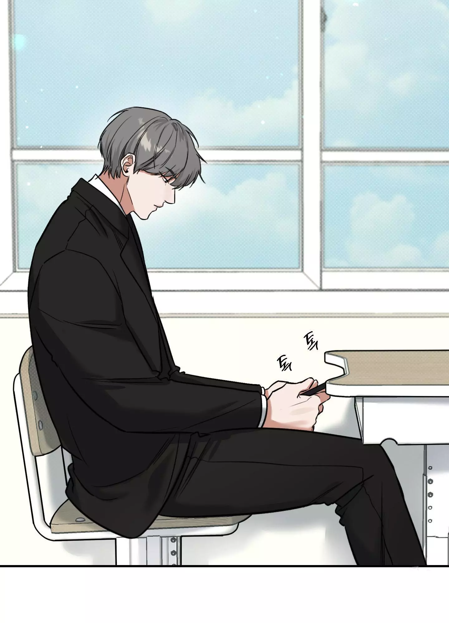 FEEL MY BENEFIT Chapter 6 - Page 28 in English