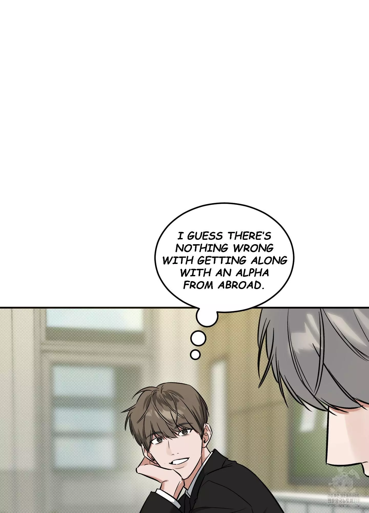 FEEL MY BENEFIT Chapter 6 - Page 29 in English