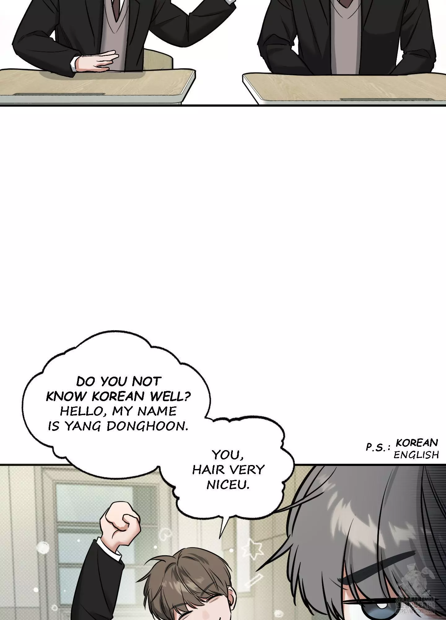 FEEL MY BENEFIT Chapter 6 - Page 34 in English