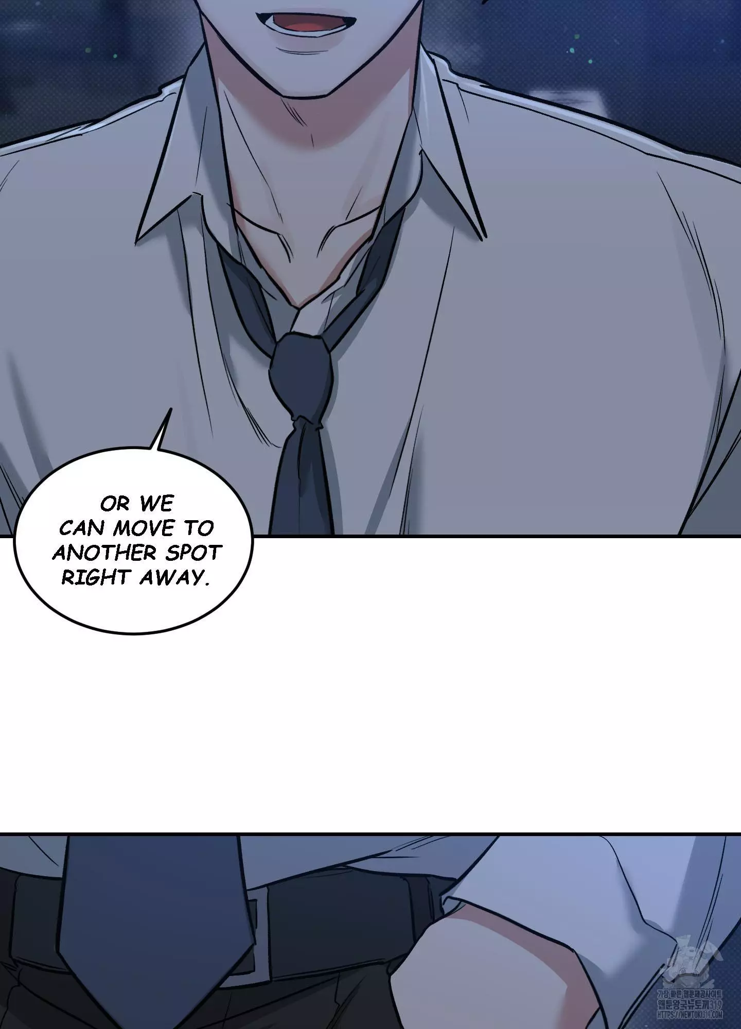 FEEL MY BENEFIT Chapter 6 - Page 59 in English