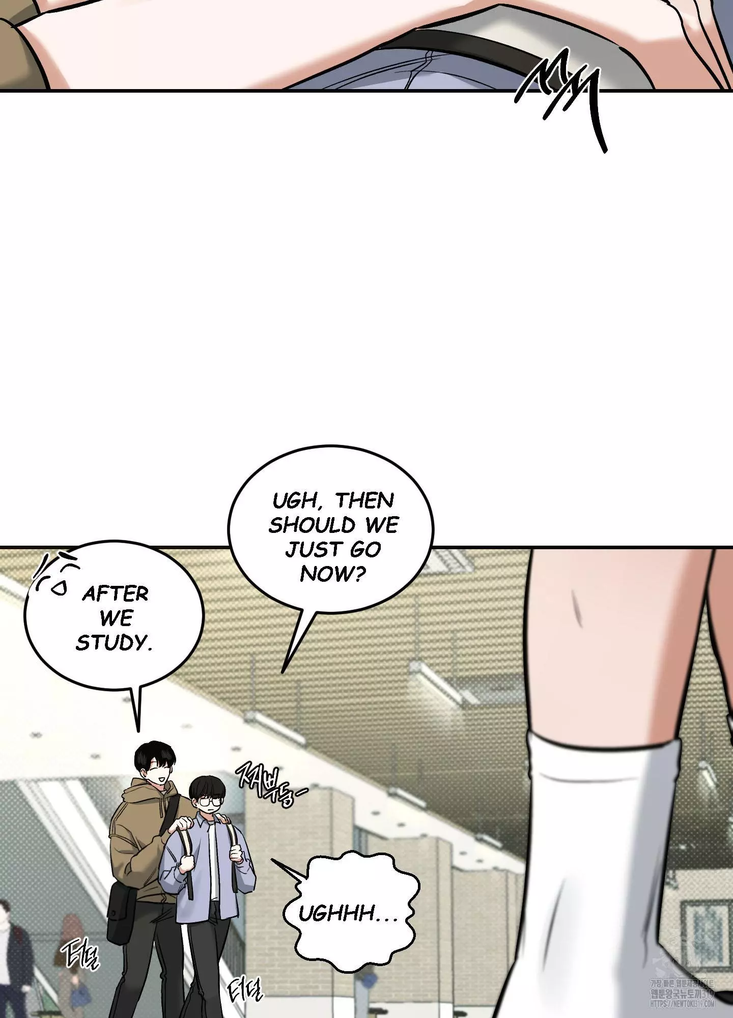 FEEL MY BENEFIT Chapter 6 - Page 9 in English