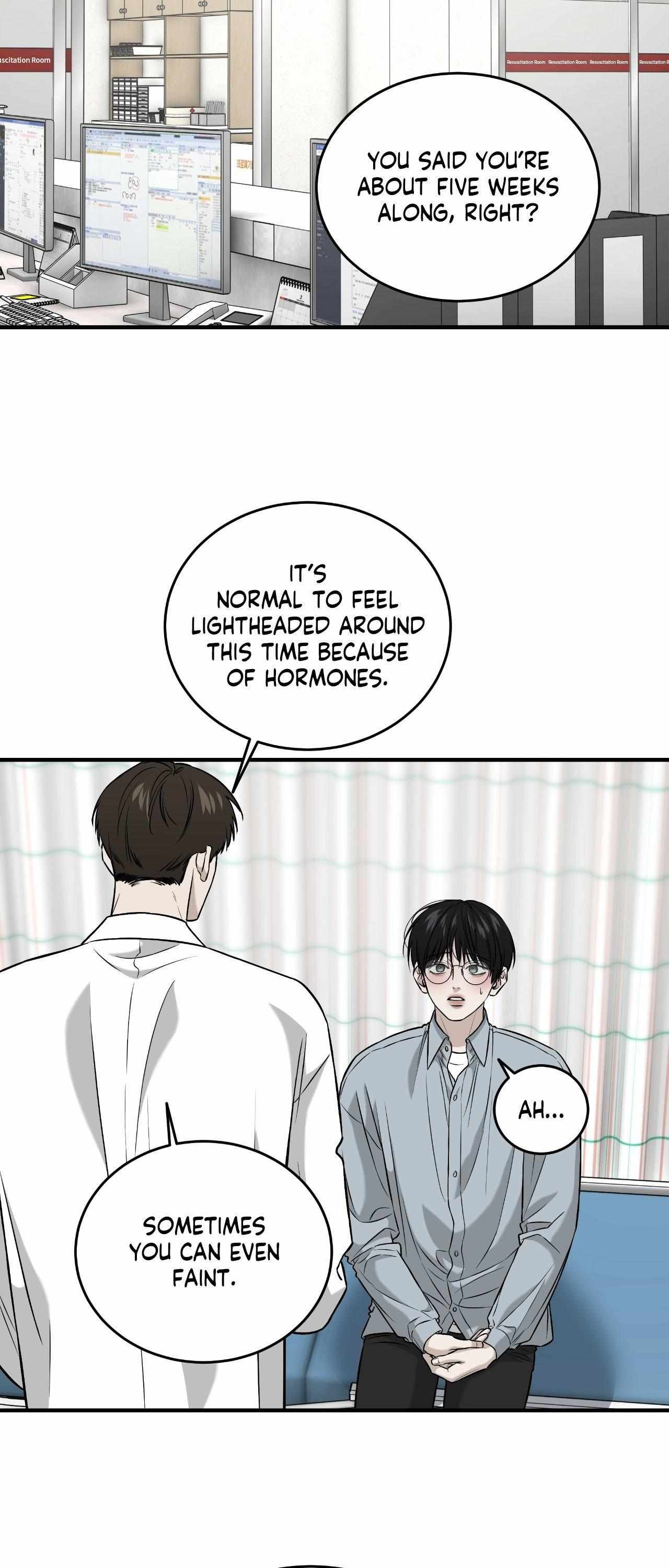 FEEL MY BENEFIT Chapter 61 - Page 13 in English