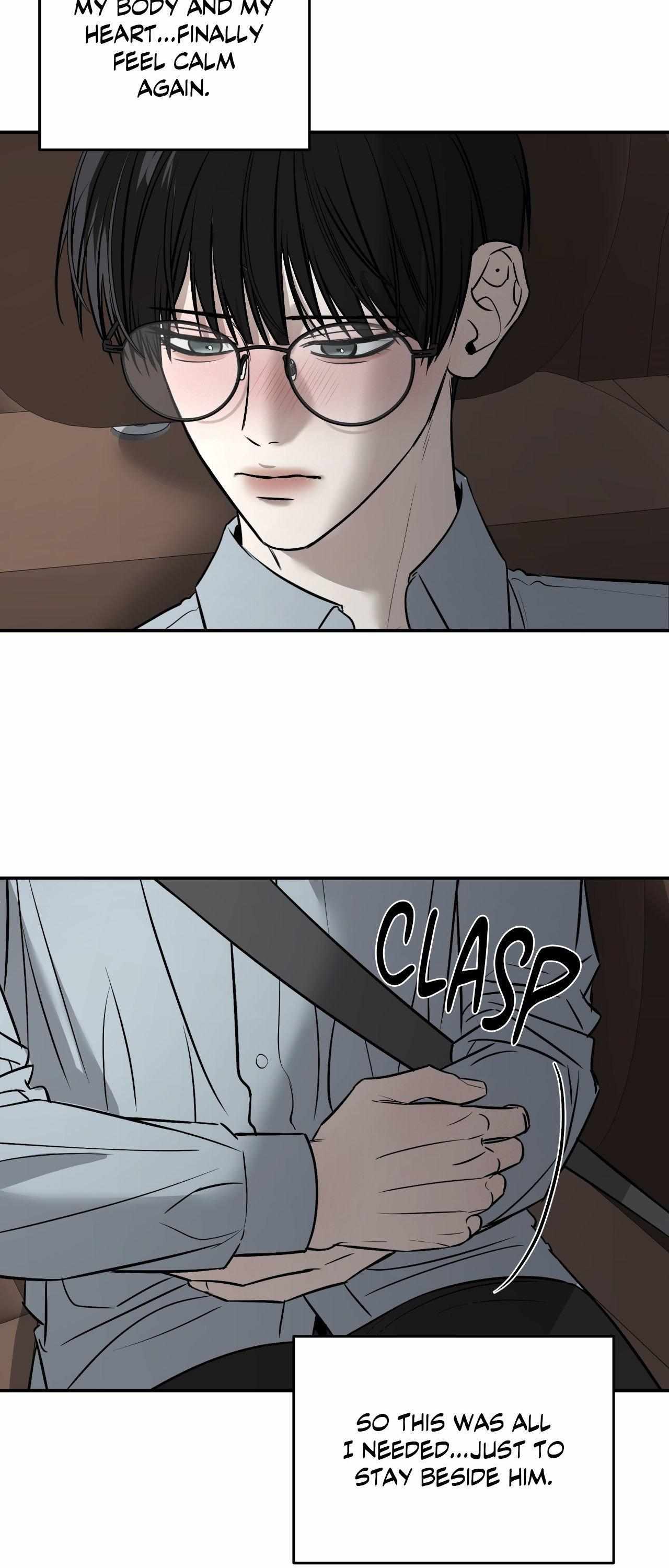 FEEL MY BENEFIT Chapter 61 - Page 32 in English