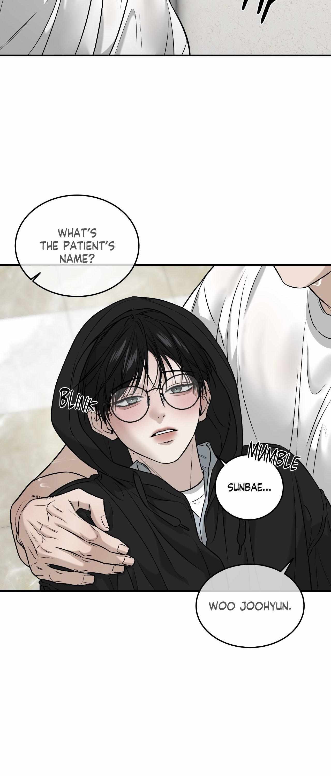 FEEL MY BENEFIT Chapter 61 - Page 7 in English