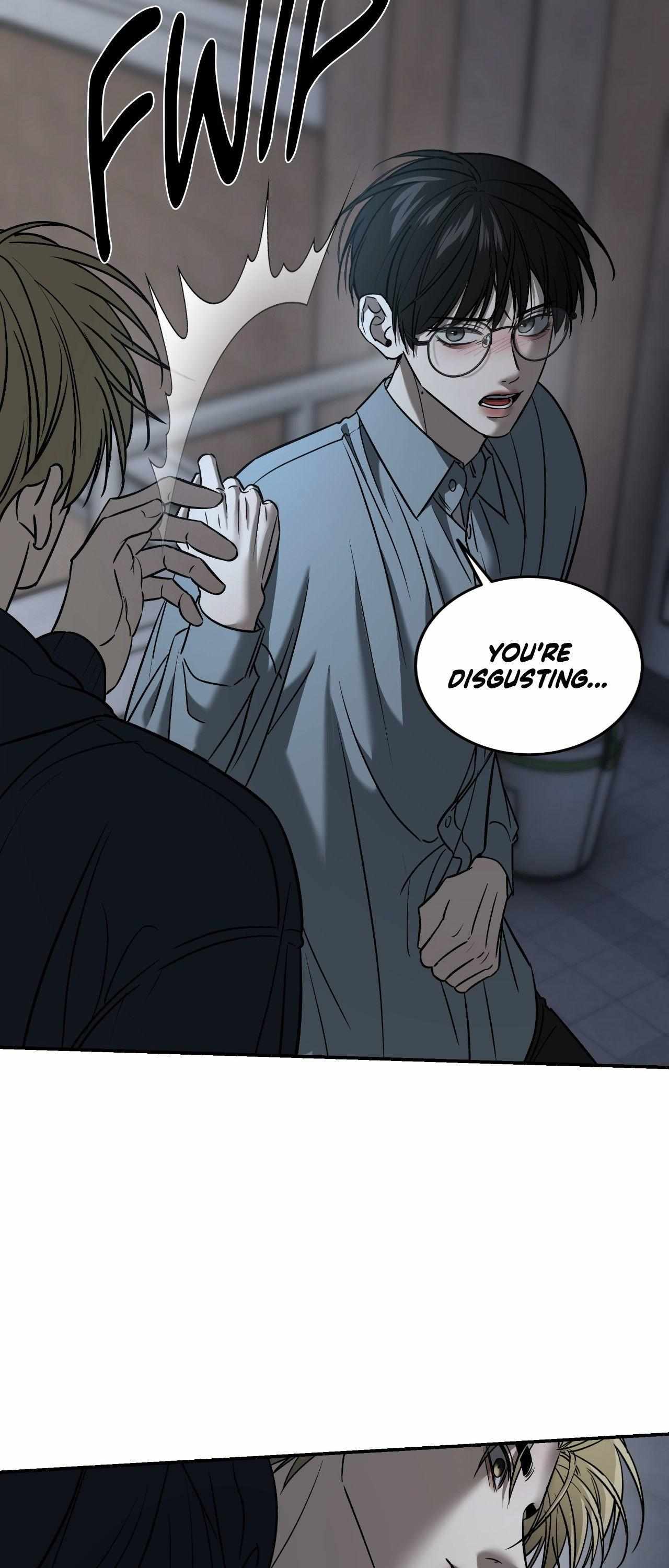 FEEL MY BENEFIT Chapter 62 - Page 17 in English