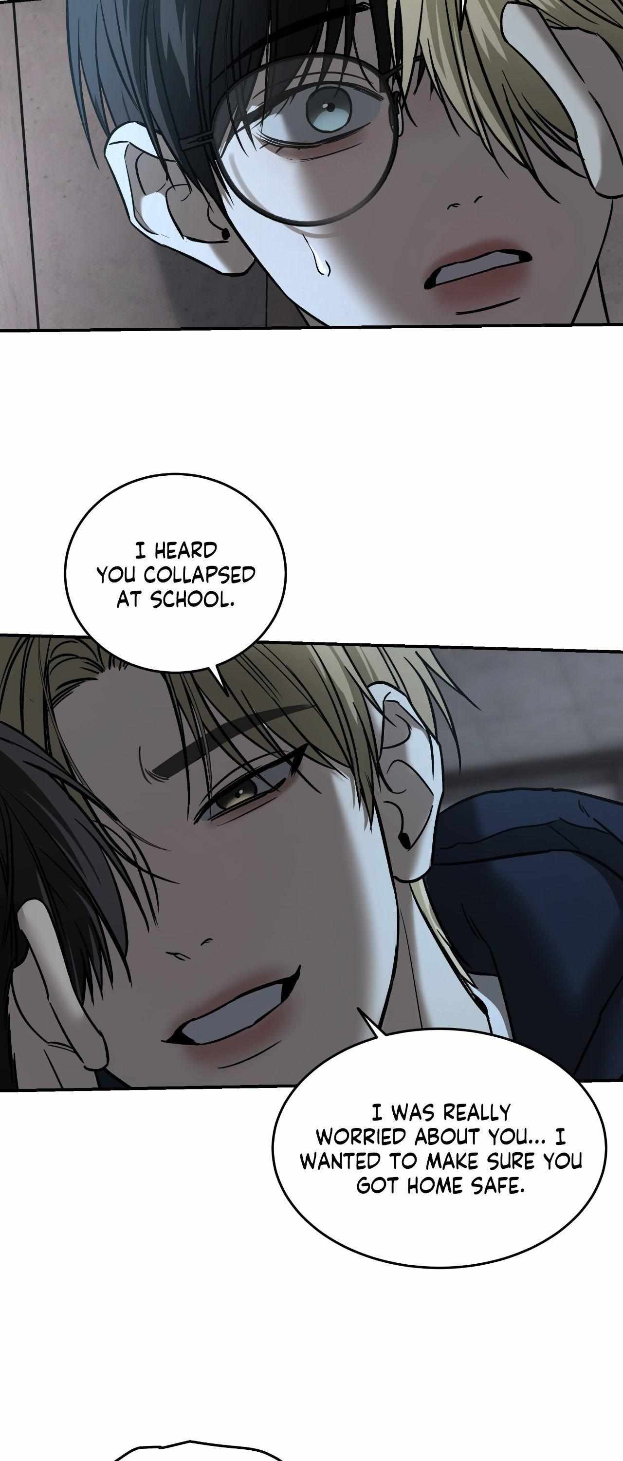 FEEL MY BENEFIT Chapter 62 - Page 3 in English