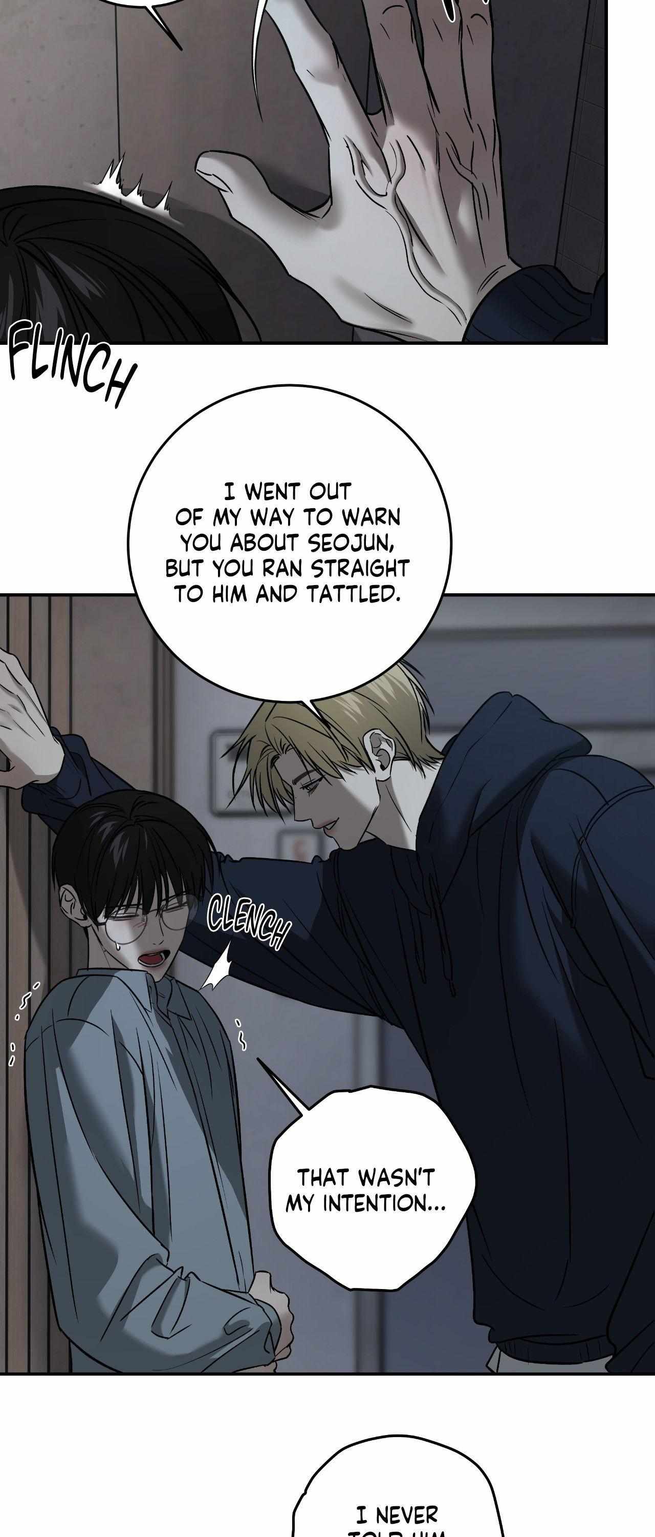 FEEL MY BENEFIT Chapter 62 - Page 6 in English