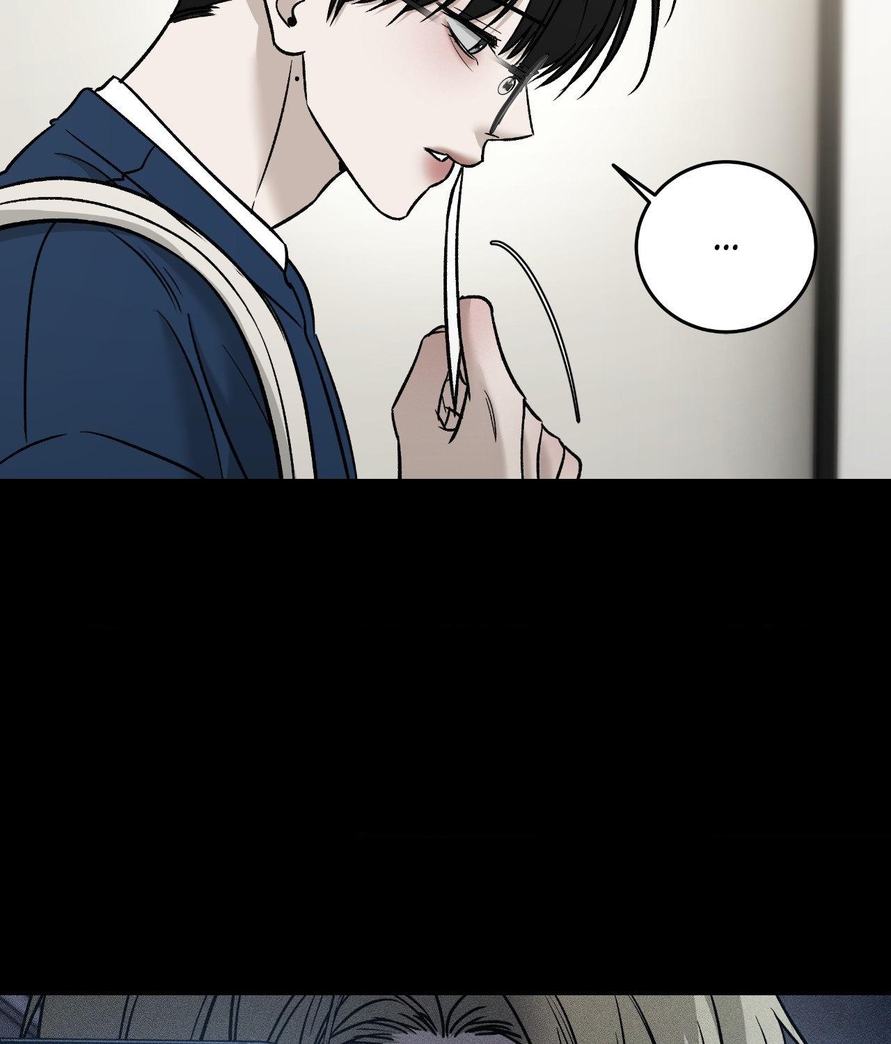 FEEL MY BENEFIT Chapter 63 - Page 14 in English