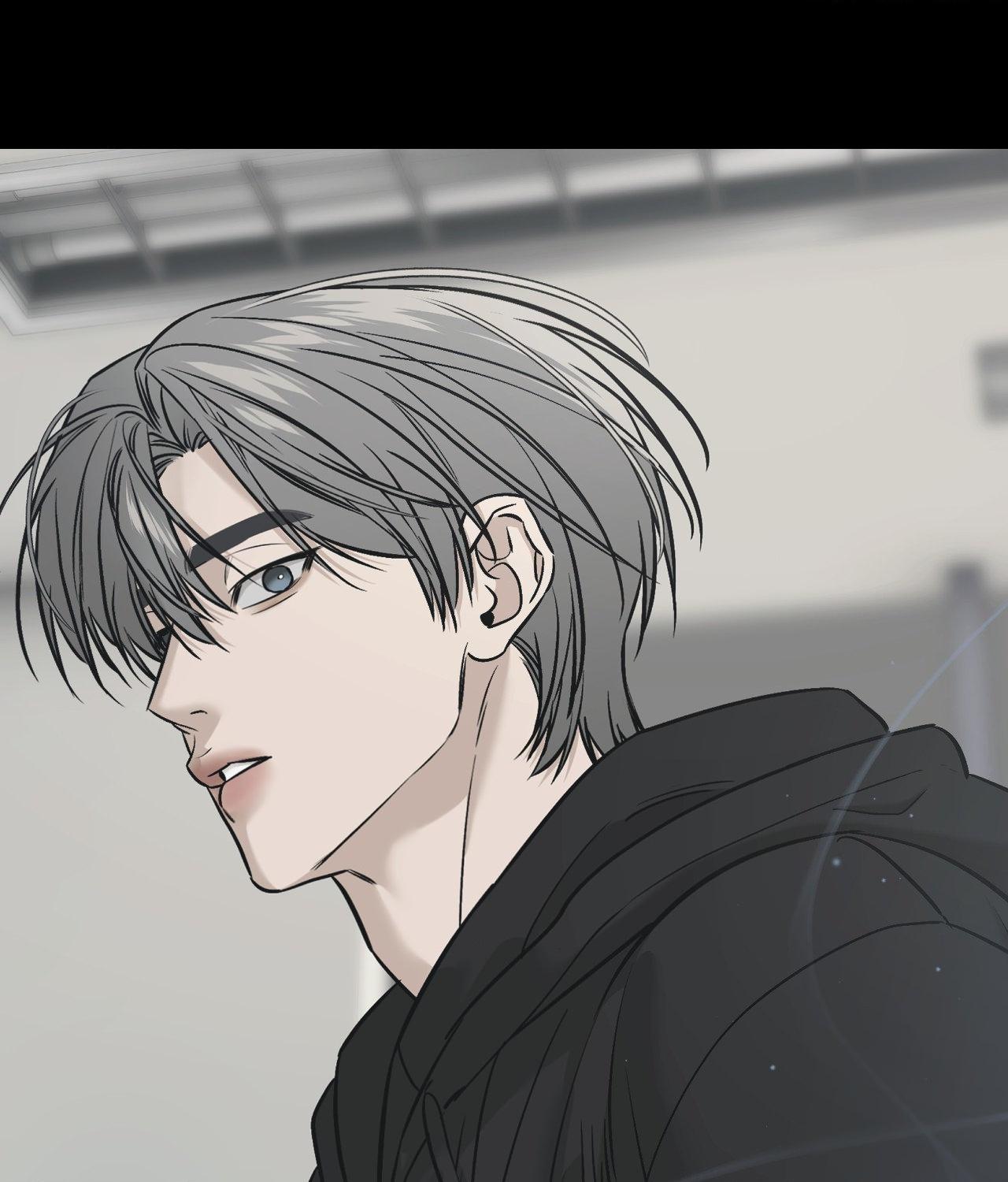 FEEL MY BENEFIT Chapter 63 - Page 16 in English