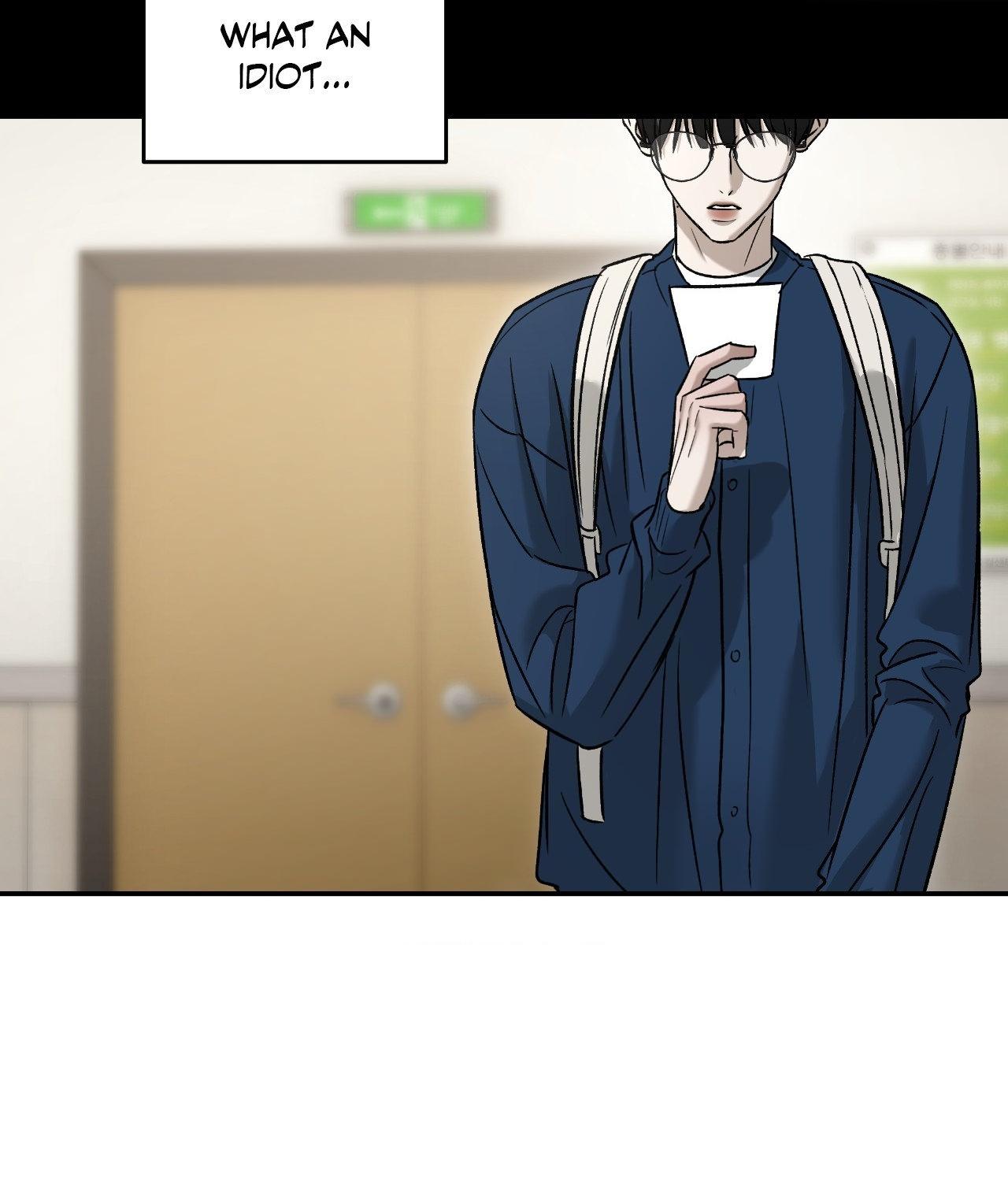 FEEL MY BENEFIT Chapter 63 - Page 21 in English