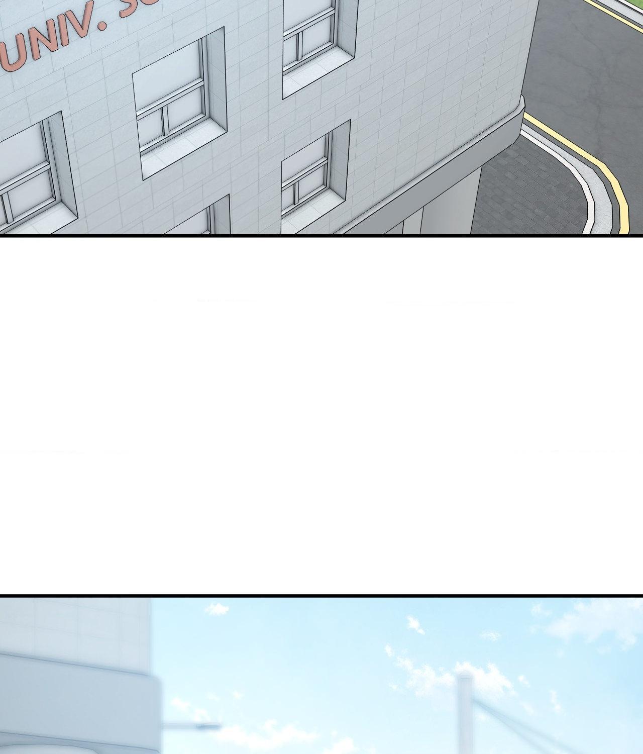 FEEL MY BENEFIT Chapter 63 - Page 29 in English