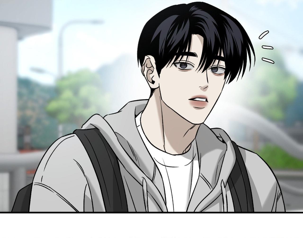 FEEL MY BENEFIT Chapter 63 - Page 31 in English