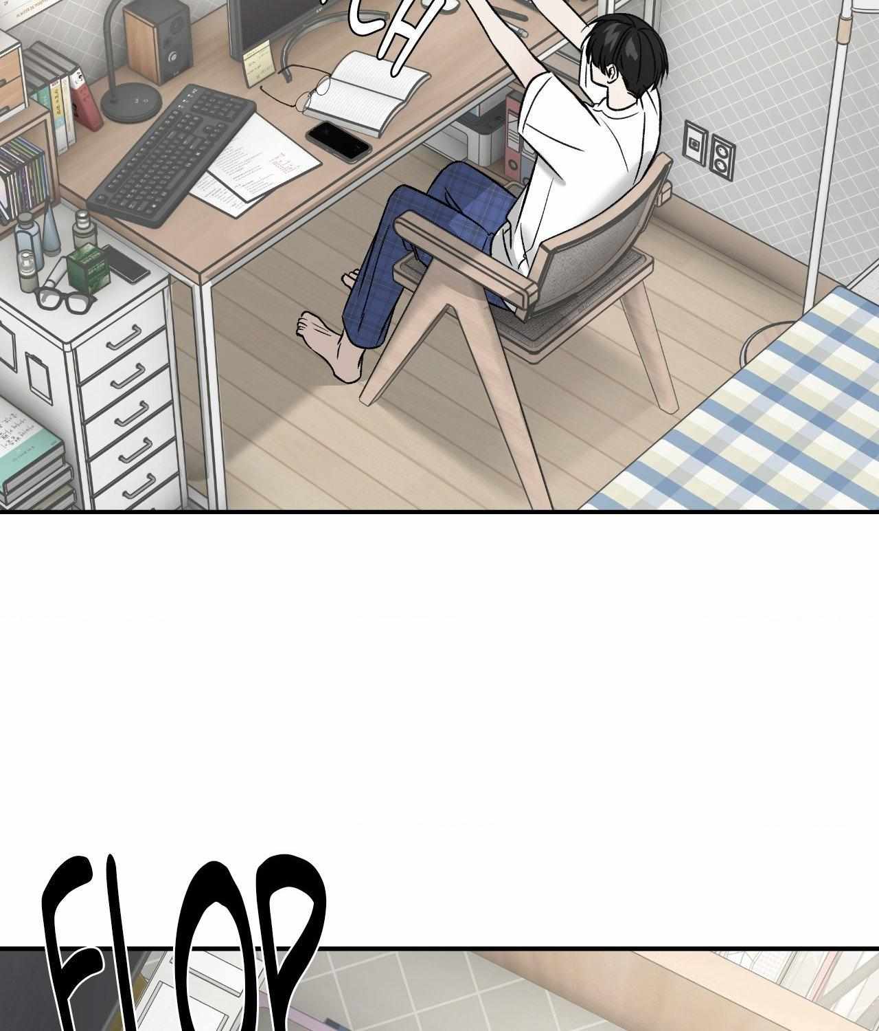 FEEL MY BENEFIT Chapter 63 - Page 68 in English
