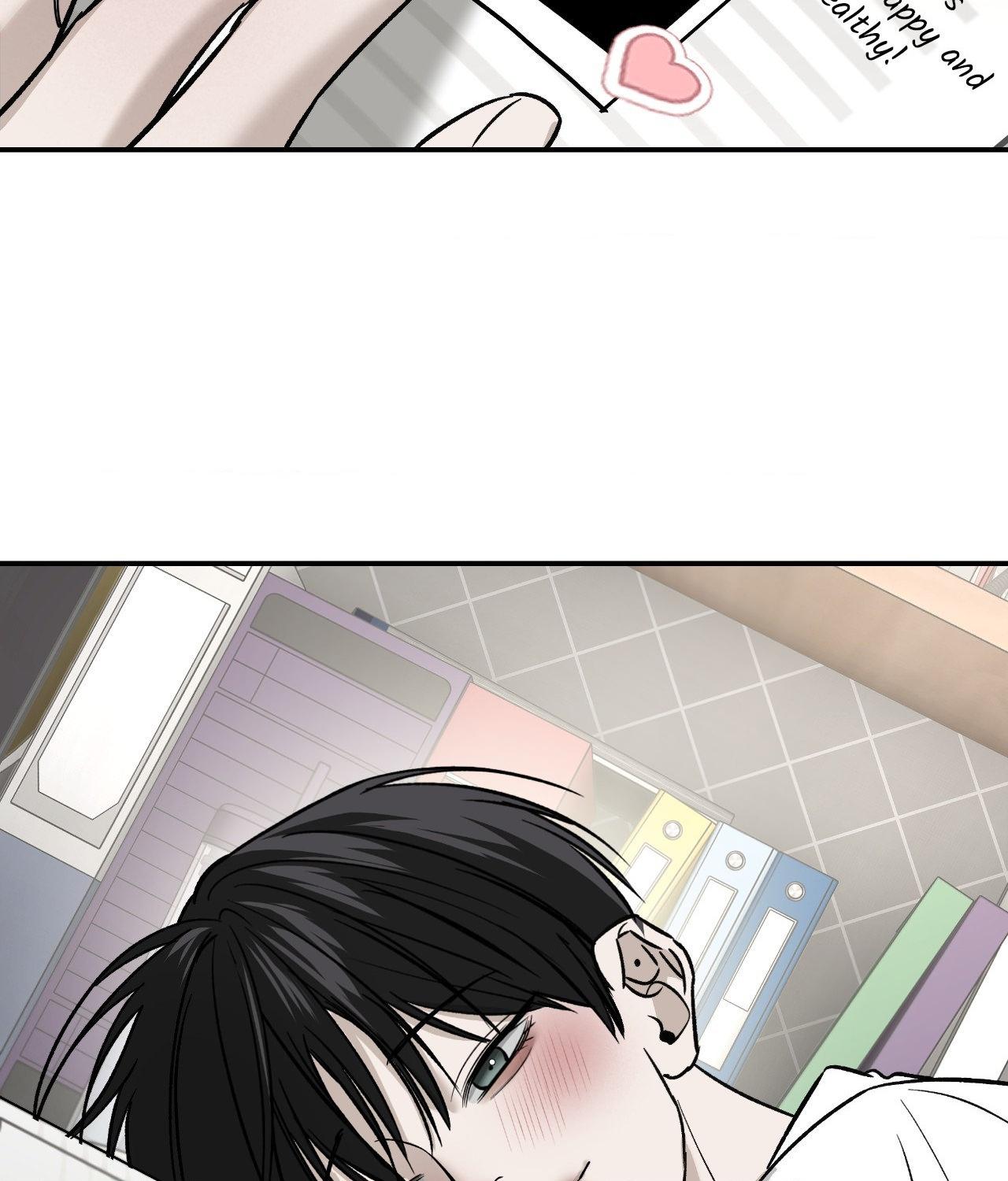 FEEL MY BENEFIT Chapter 63 - Page 71 in English