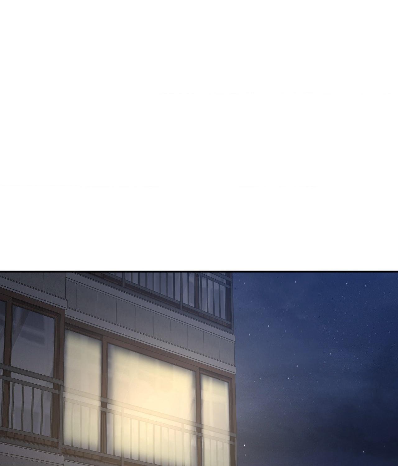 FEEL MY BENEFIT Chapter 63 - Page 77 in English
