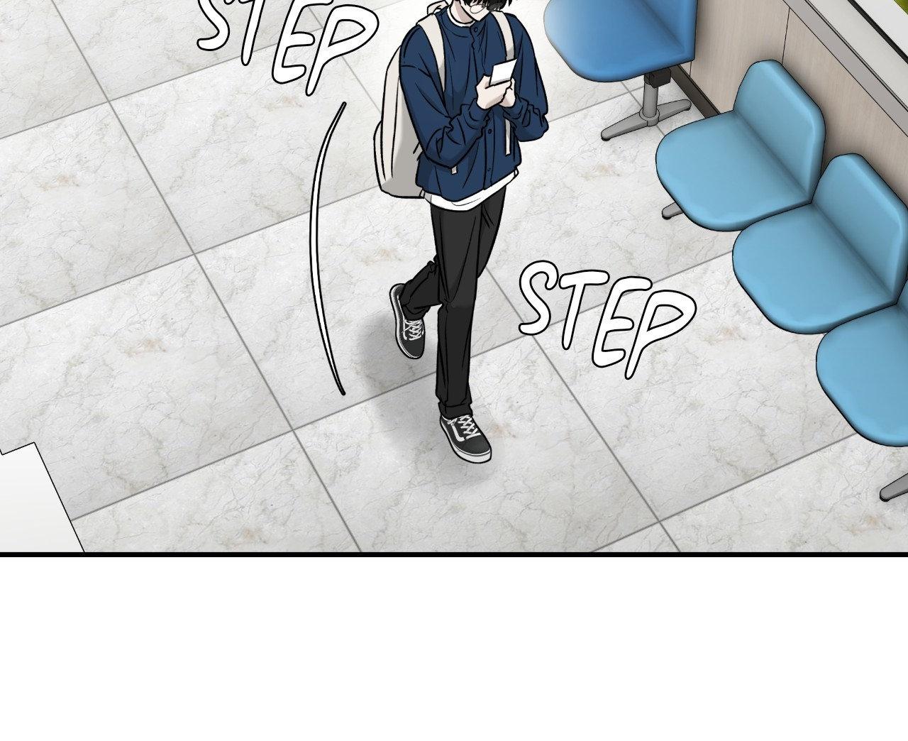 FEEL MY BENEFIT Chapter 63 - Page 8 in English