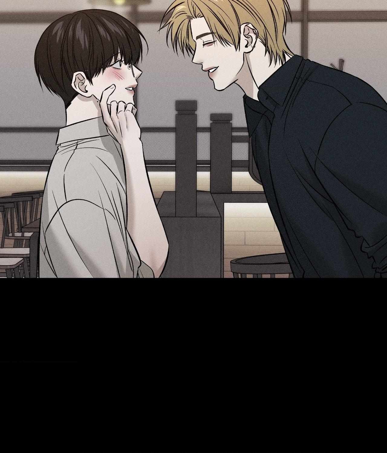 FEEL MY BENEFIT Chapter 66 - Page 38 in English