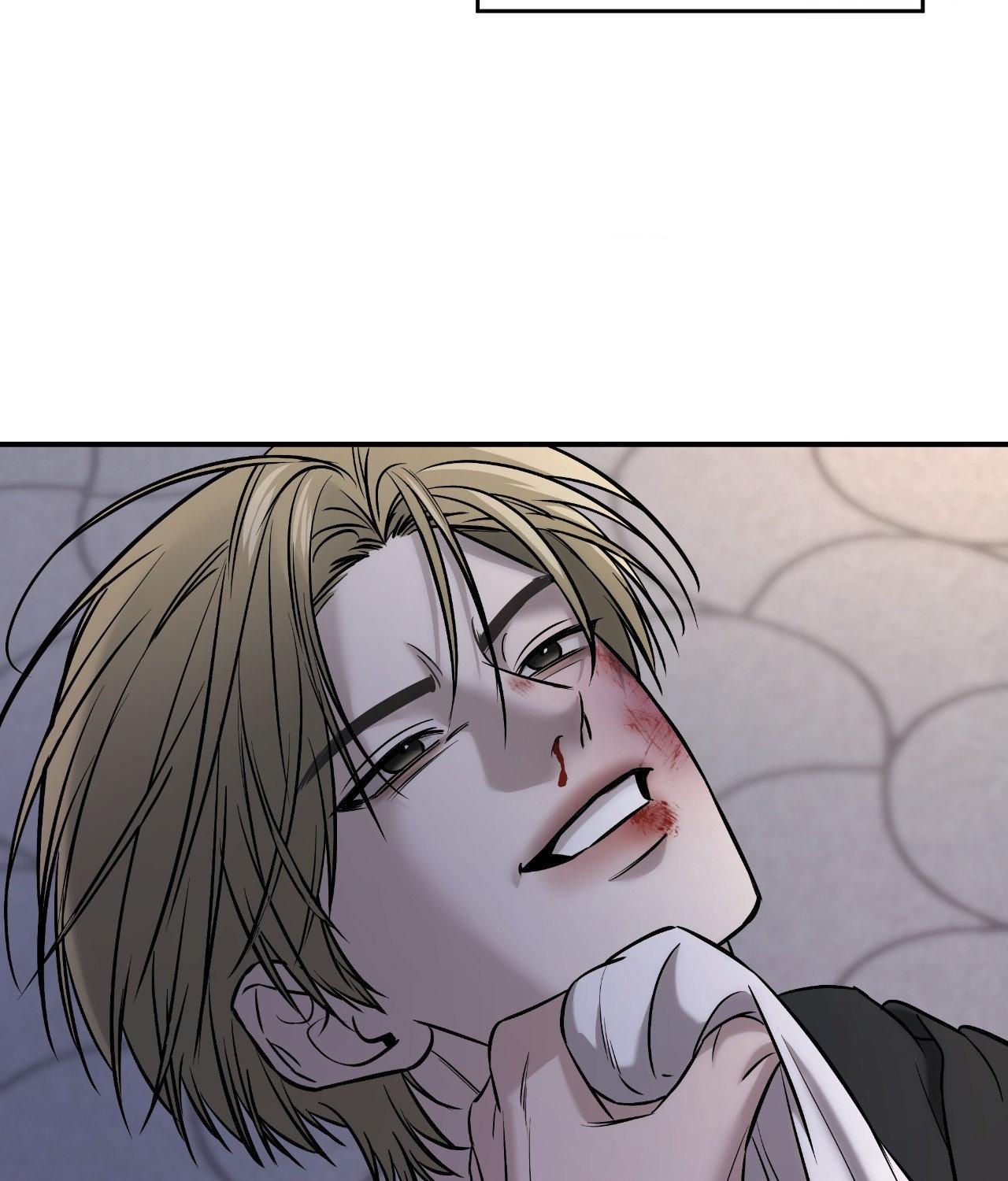 FEEL MY BENEFIT Chapter 66 - Page 43 in English