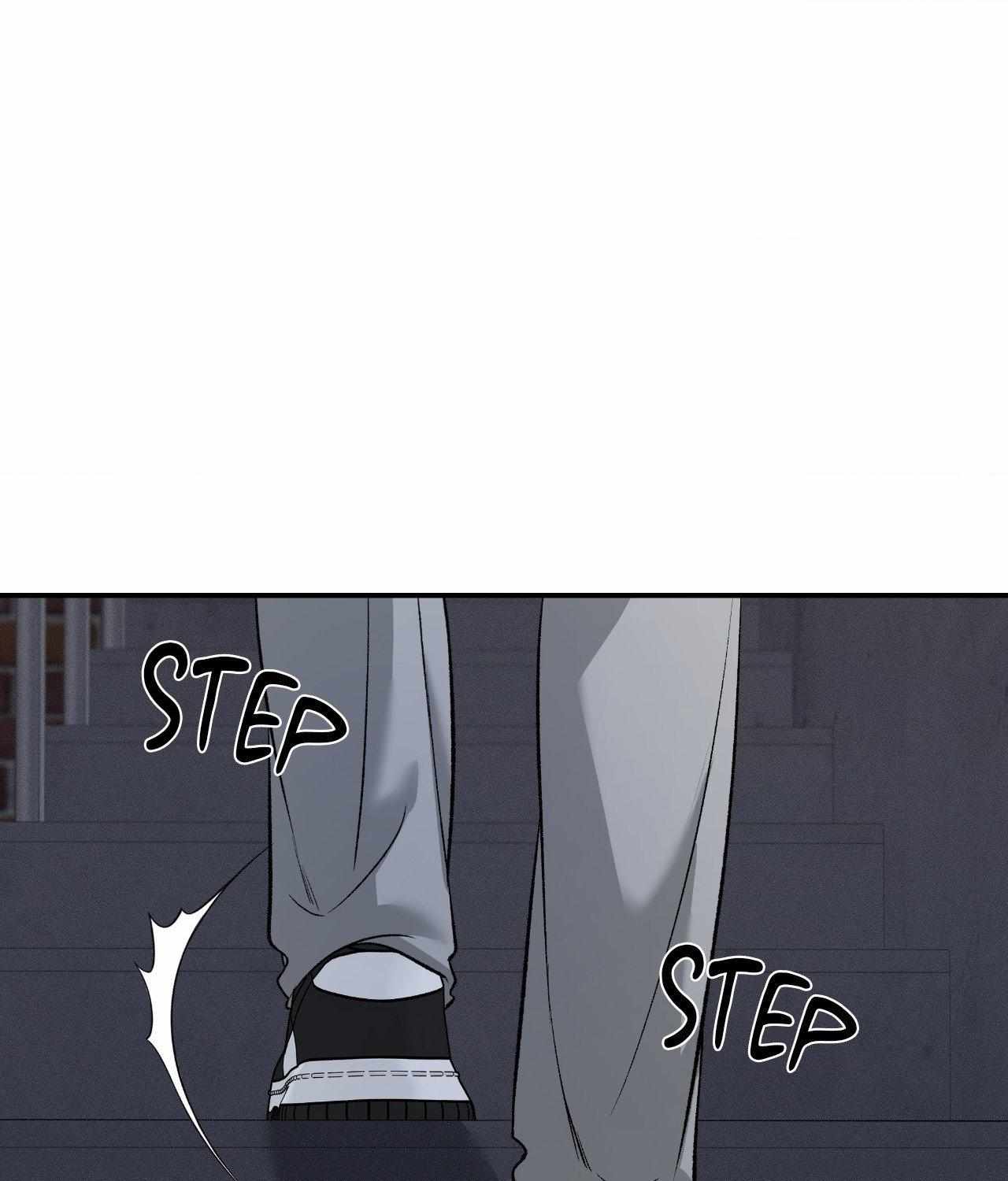 FEEL MY BENEFIT Chapter 66 - Page 47 in English