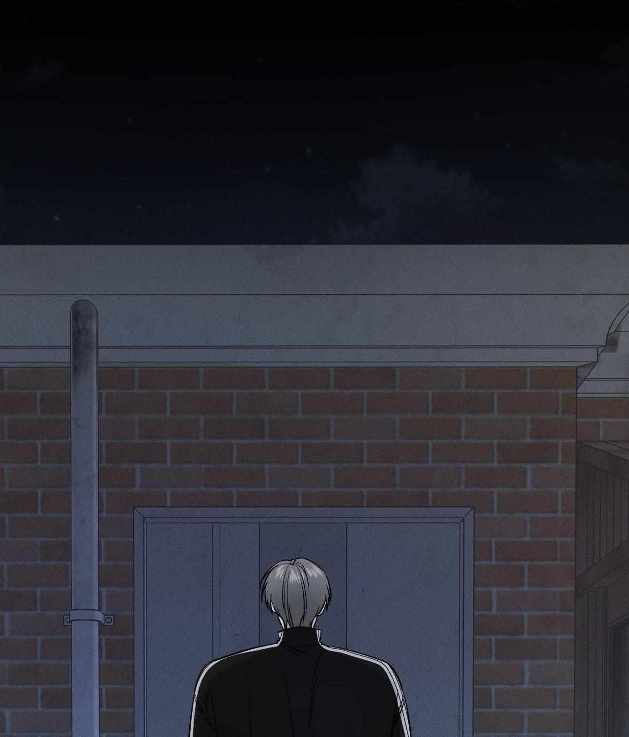 FEEL MY BENEFIT Chapter 66 - Page 59 in English
