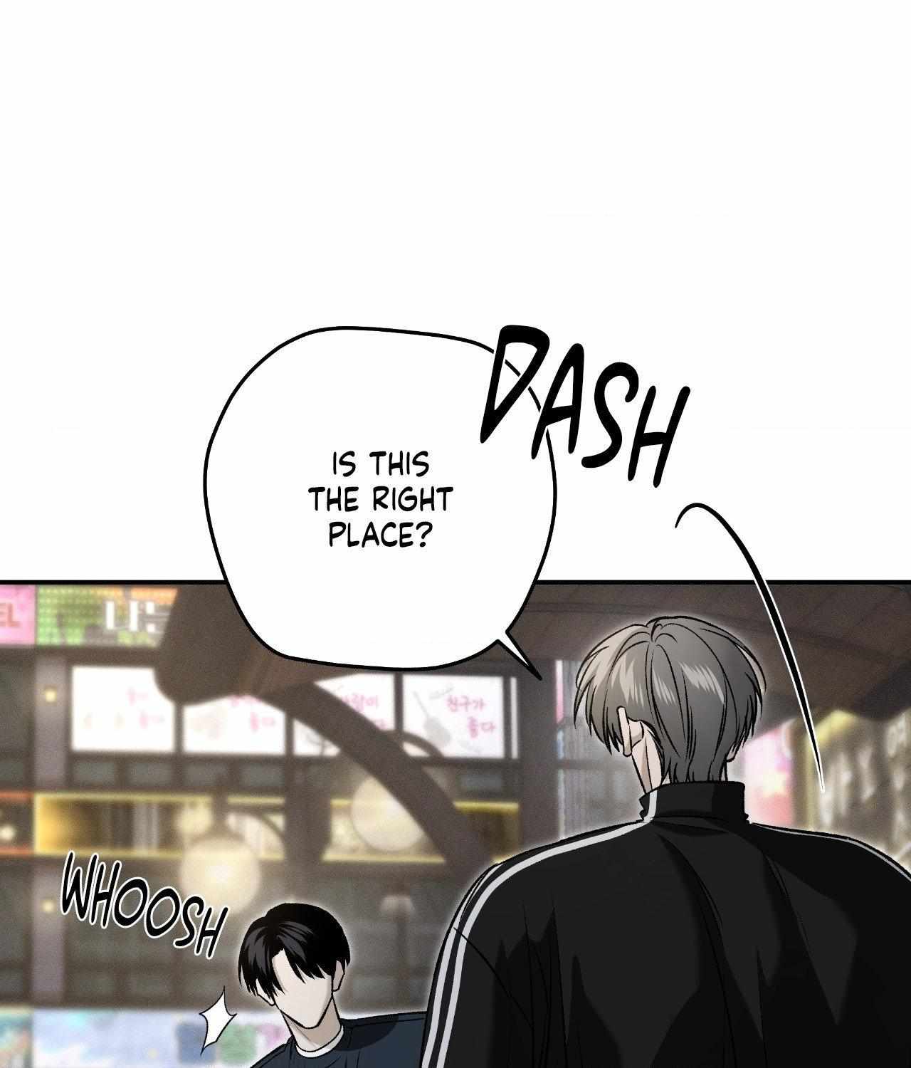 FEEL MY BENEFIT Chapter 66 - Page 6 in English