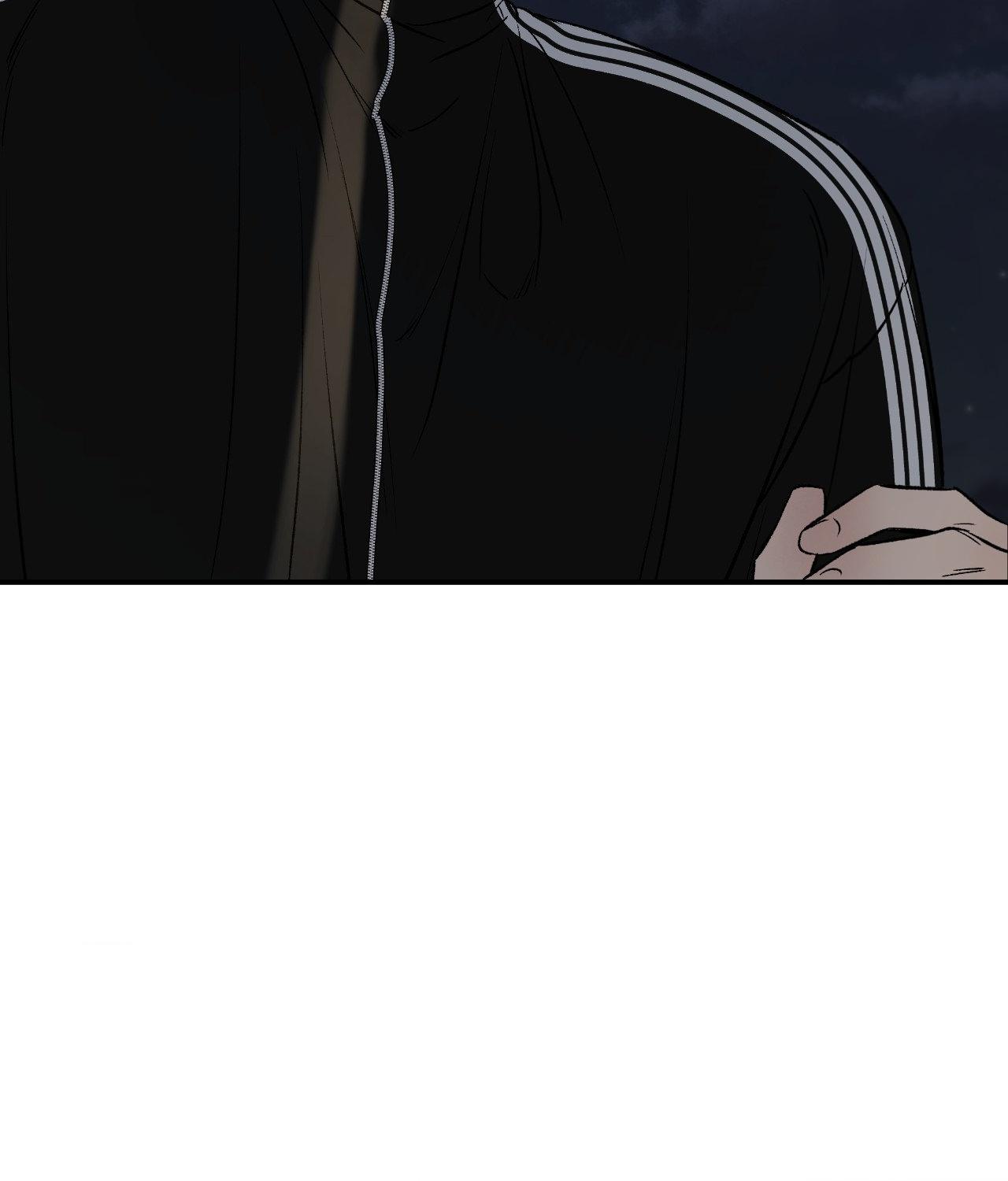 FEEL MY BENEFIT Chapter 66 - Page 63 in English