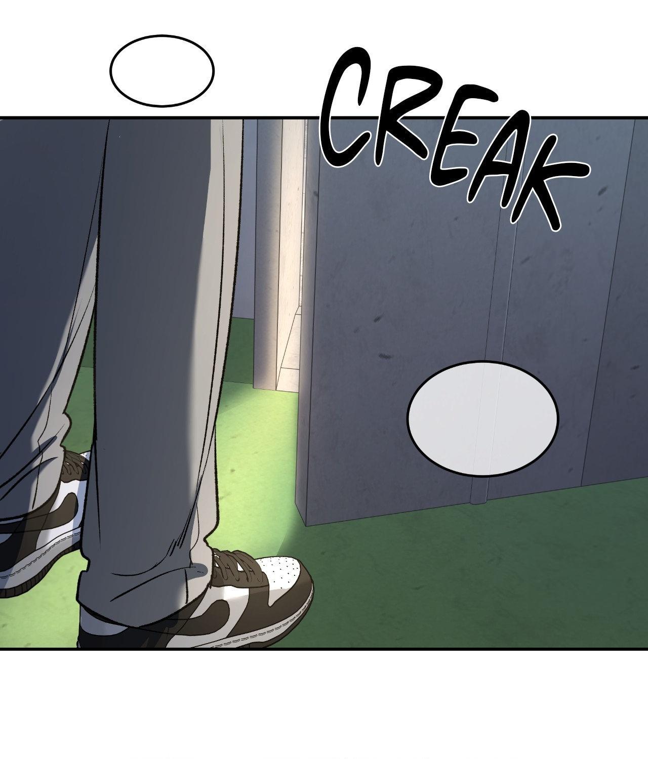 FEEL MY BENEFIT Chapter 66 - Page 64 in English