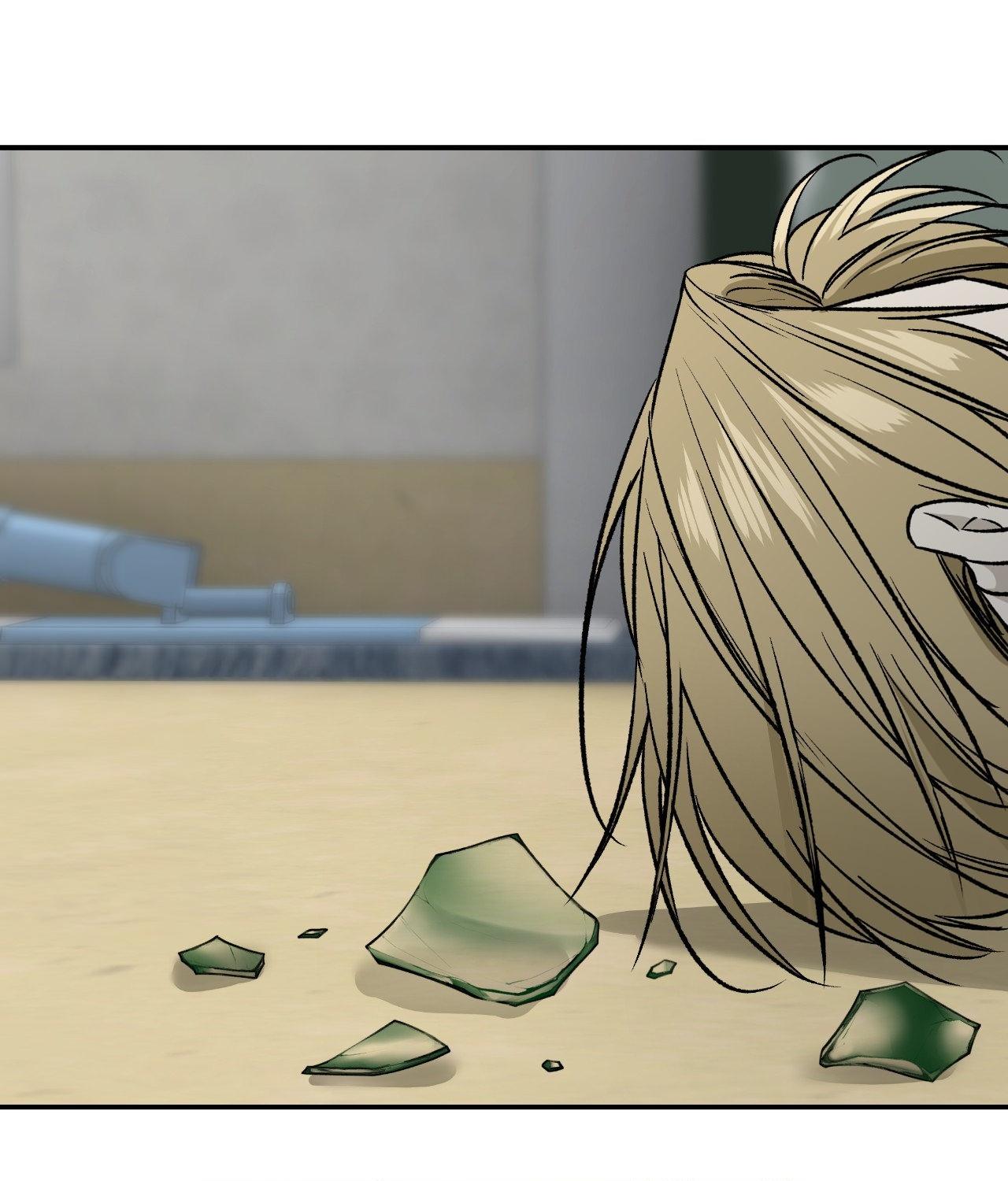 FEEL MY BENEFIT Chapter 66 - Page 83 in English